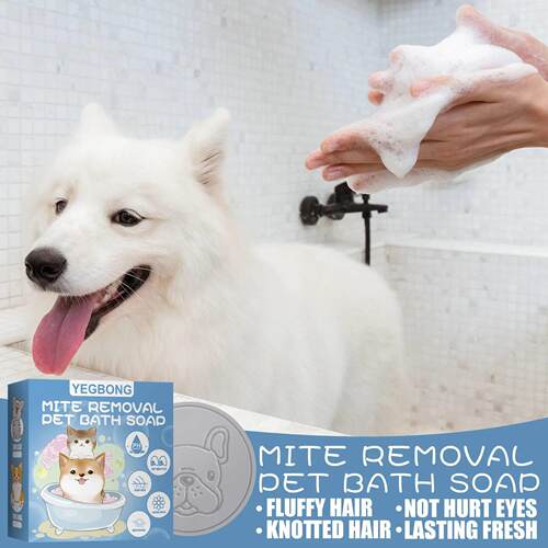 Pet Mite Removal Bath Soap Dog Cat Sterilization Body Deodor