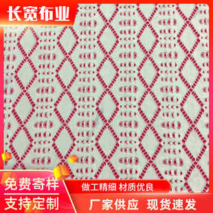 布艺花边 定型纱花边 diy 窗帘 沙发垫花边9543竹节花花边 辅料