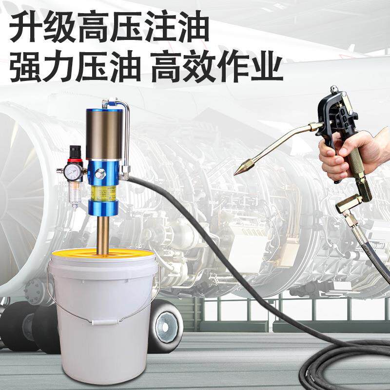 黄油机气动高压注油器小型加注机自动打黄油泵头气动黄油泵