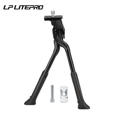 支架 停车山地litepro公路节折叠lp支撑自行车双脚中置撑可调车脚