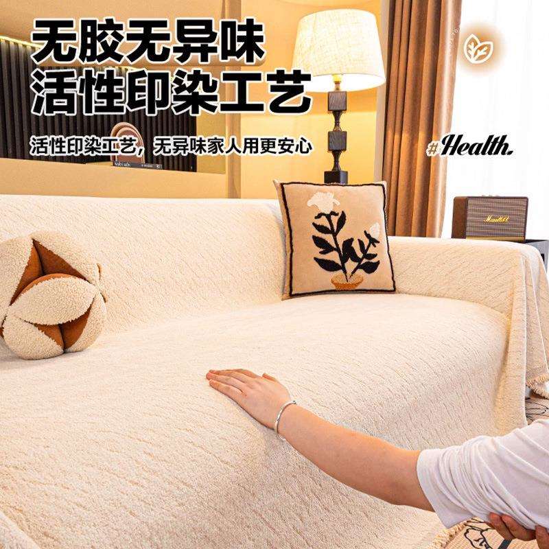 2025新款防猫抓日式棉麻风沙发巾不粘毛沙发盖布轻奢感全盖毯
