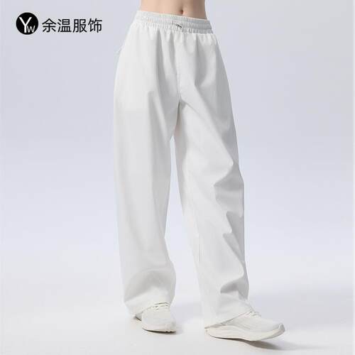 Thick sports pants, women's running fitness sweatpants,