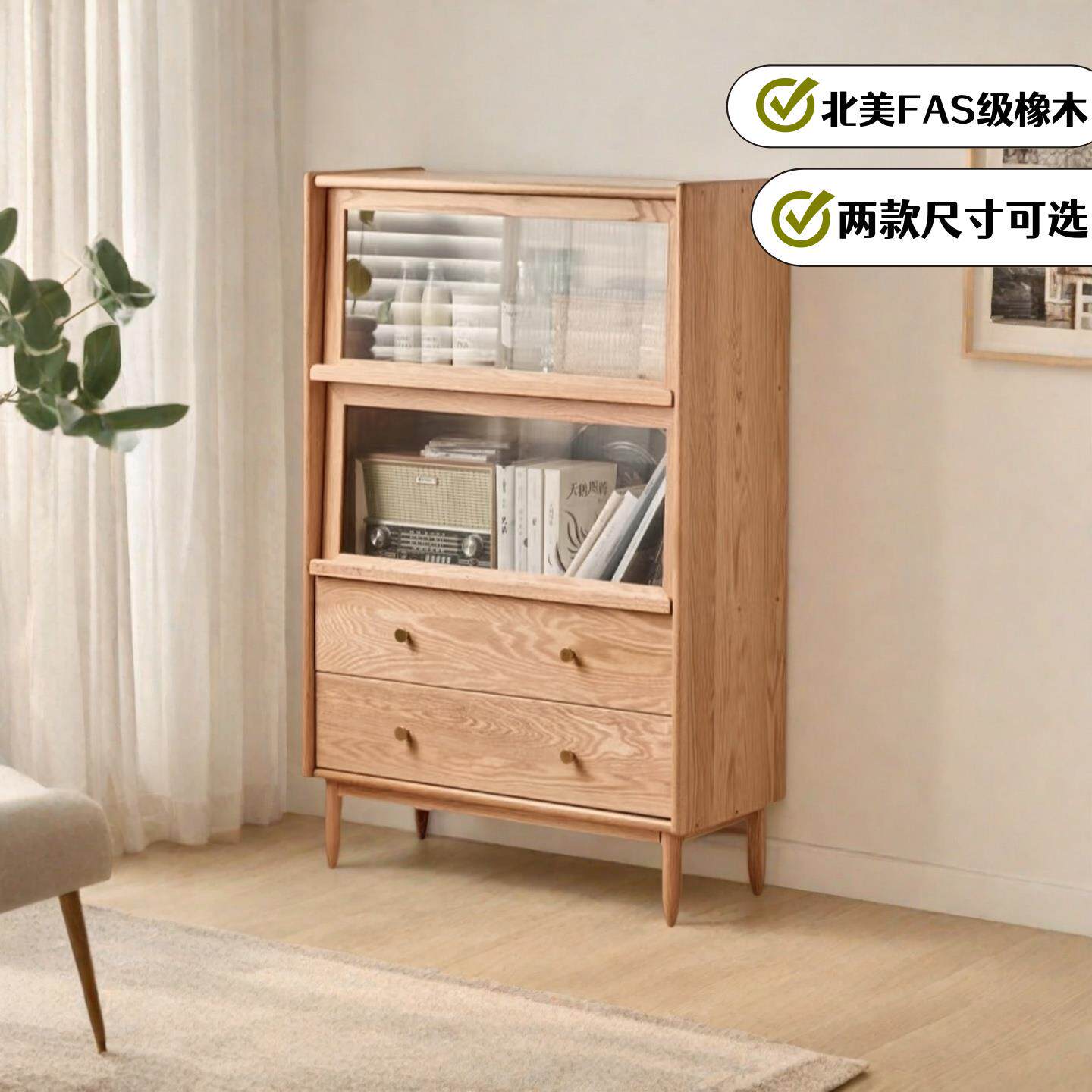 全实木边柜橡木书柜玻璃翻门餐边柜收纳柜客厅电视边柜展示柜带灯