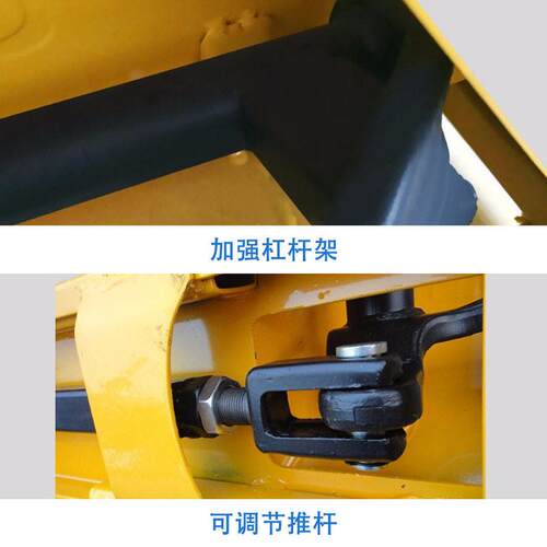 诺力手动液压叉车升降托盘搬运车DF2吨AC3T仓储手拉拖板推车地牛