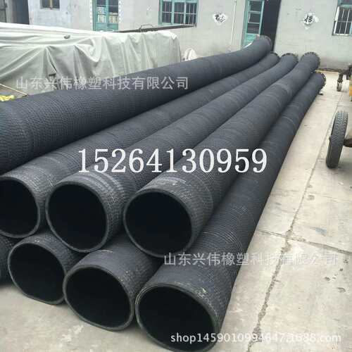 黑色橡胶管钢丝骨架抽沙胶管大口径吸排泥浆钢丝软管 货源厂家