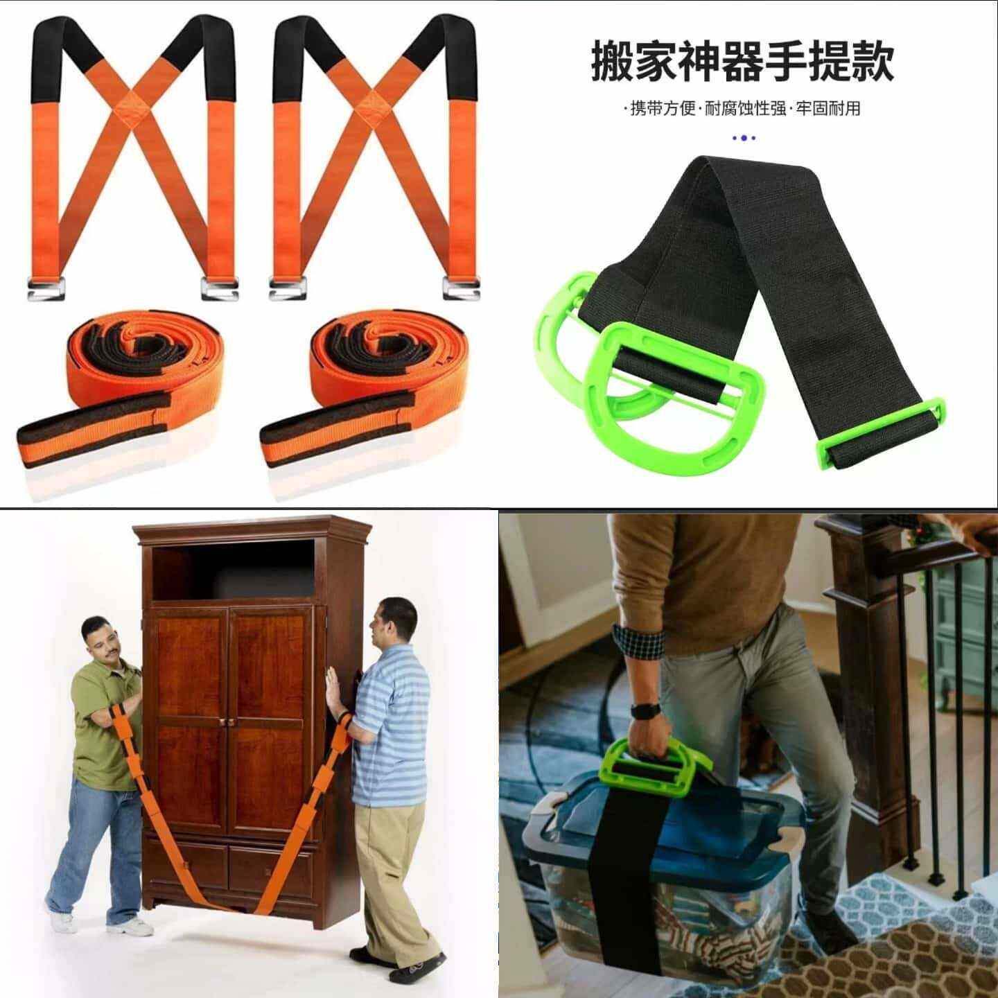 跨境搬家器搬运带背带搬家具重物冰箱背带搬家带子工具绳子厂家