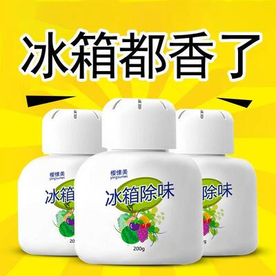 Fresh Scent Refrigerator Deodorizer - Odor Absorbing and Eli