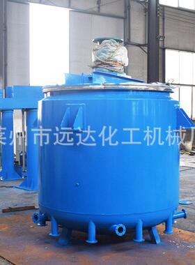 直销机械密封不锈钢实验室反应釜小型胶水蒸汽电加热搅拌器