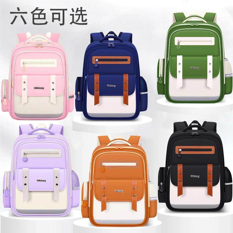 学2mKagdPUo025年英轻伦朵云小生书包轻便超大容量潮流男孩双肩背