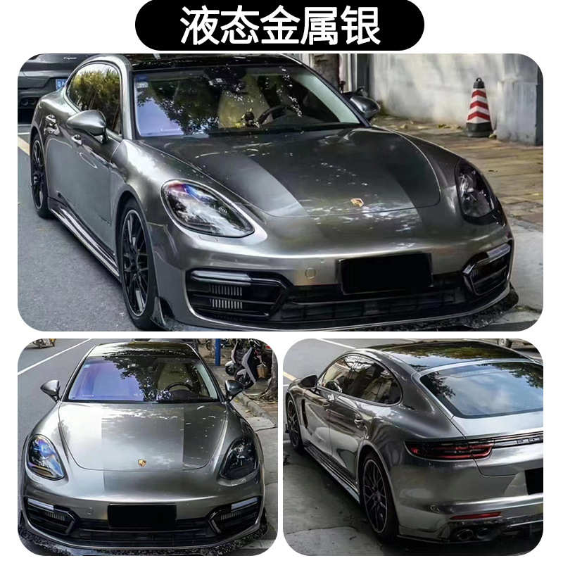 价个性贴膜车身批发原厂膜汽车漆改装贴纸贴纸pet改色保护膜车