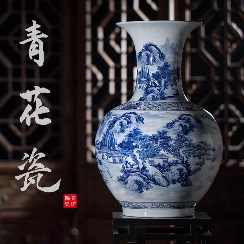 青花瓷花瓶景德镇陶瓷摆件客厅插花中式高档彷古瓷器赏瓶大号瓷瓶