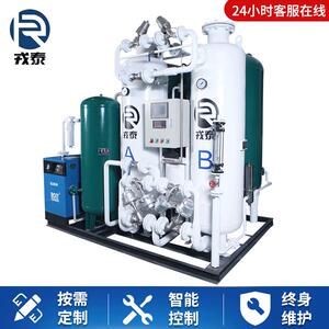 戎泰净化工业制氧机氧气发生器制氧设备四川高原制氧机器压缩