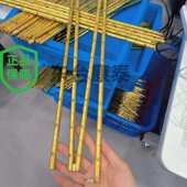 折叠测深杆 量水尺 船舶工具370306测深锤绳 测深铜尺 船用铜折尺