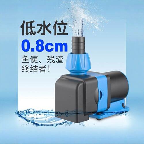 24V直流无刷静音水陆两用调节底吸过滤太阳能变频喷泉鱼缸潜水泵