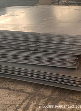AH60C高强度结构钢板合金板支持切割规格全