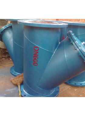 焊接Y型过滤器 GL4H-16 DN600 厂家直销物美价优