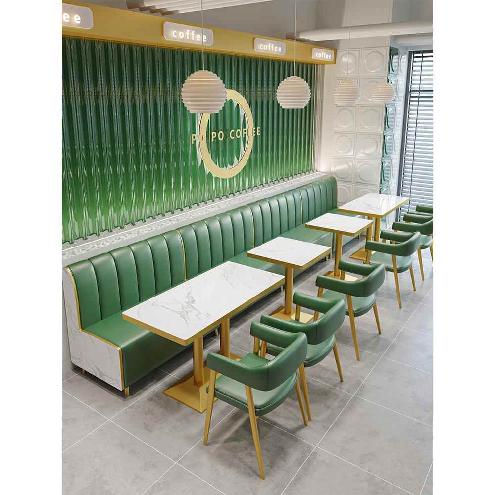 咖啡西餐厅卡座沙发轻奢清吧奶茶甜品汉堡蛋糕店靠墙网红桌椅组合