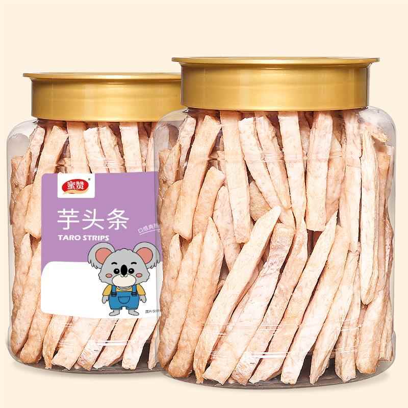 荔浦芋头条250香芋条果蔬干果办公休闲零食包桂林特产蔬菜干蜜赞