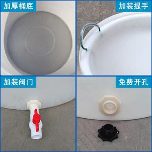 加厚大号塑料牛筋水桶家用圆形储水发酵酿酒养殖养鱼腌菜熟胶PE桶