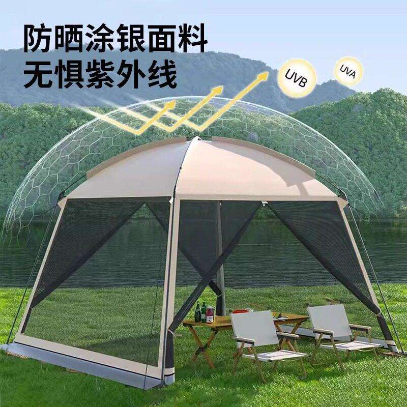户外露UNI营帐篷多人网纱篷遮阳棚可式防蚊携虫凉棚帐户外帐大型