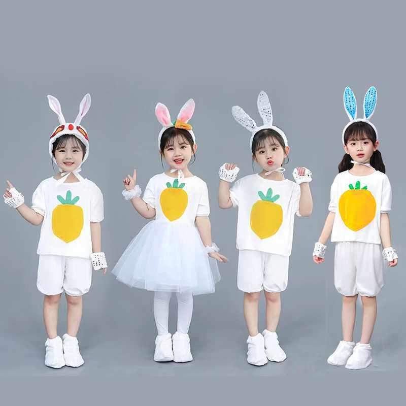 儿童小兔子演出服大灰狼小白兔动物表演服装幼儿兔子演出舞蹈纱裙