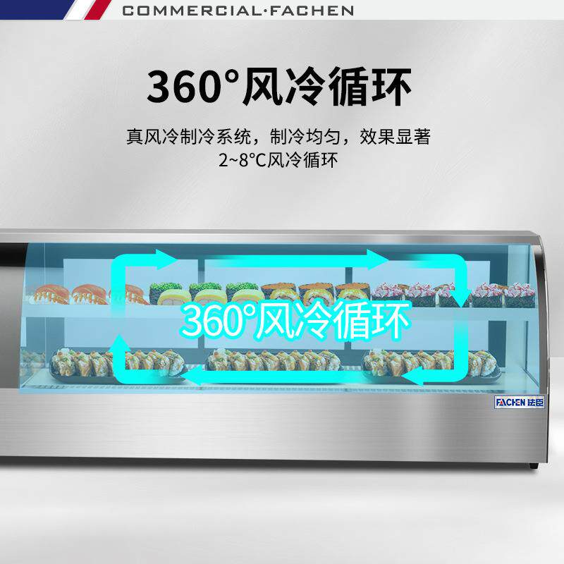 825展示式柜水果柜柜蛋糕面包冷藏柜台糕保鲜柜蛋柜点心寿司柜