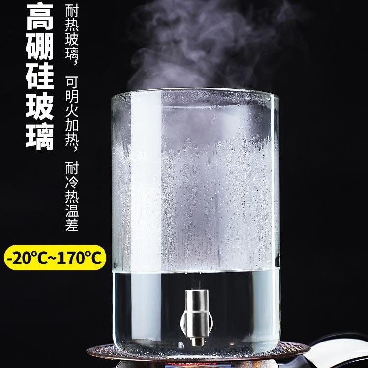 包温餐厅饮料桶543耐高啤桶酒带龙头大容量家用可邮乐桶凉水壶玻