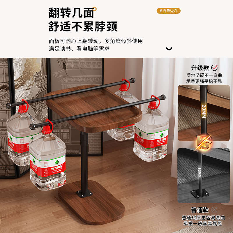 沙发边几家用可移动升降简易客厅阳台轻奢小茶几卧室床边桌