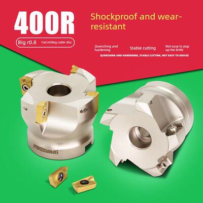 400R刀盘 R0.8平面刀盘50/80/100/125/160直角90度加硬1135飞刀盘