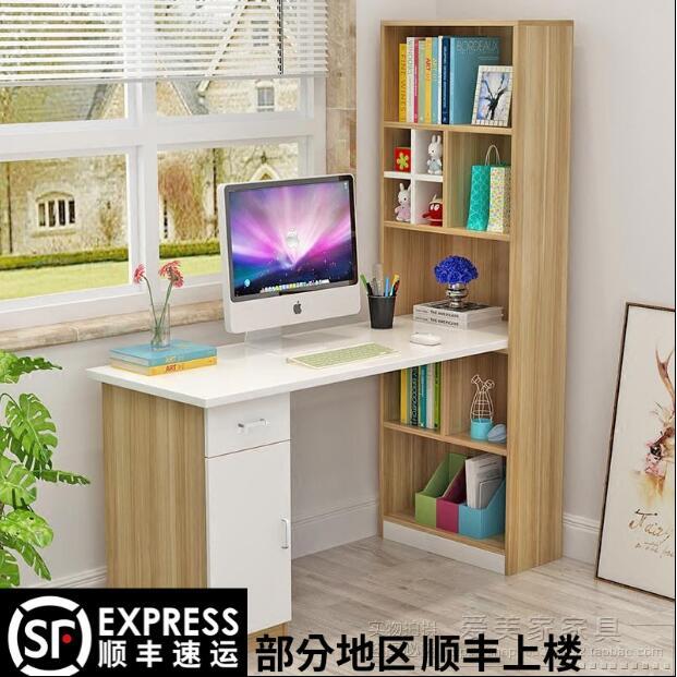 定做台式电脑桌书桌书架组装书桌韩式学习家用卧室小型个人订制