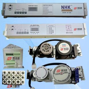 自动门控制器MW-S250感应门NHK150电机马达减速箱门王电动门主机