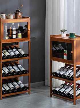 小红酒架酒子置物架家用柜酒格子酒吧台展示MDZ架放装饰简易实木