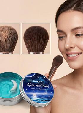 TORVIKX Makeup Brush Cleansing Soap: Gentle and Clean Formul