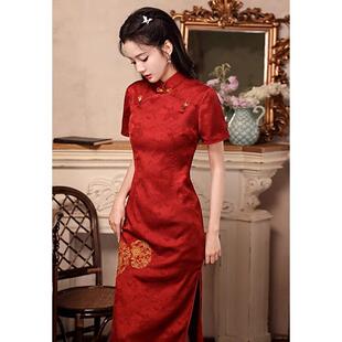 新中式红色旗袍女敬酒服新娘夏季2025年新款出阁宴订婚礼服裙结婚