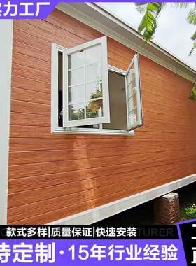 移动民 集装箱活动房活动板房轻钢房屋  彩钢房宿 住ICQ人集装房