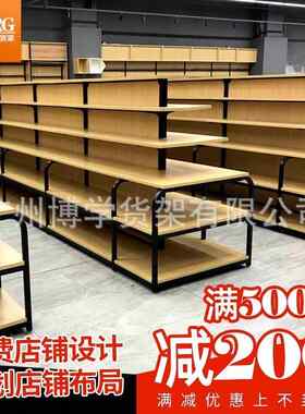 晨光文具店货架展示架书店书本笔多功能展示柜超市文体用品中岛柜