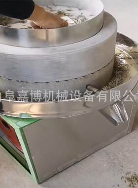 40公分直径抹茶石磨青石 煎饼糊玉米糊豆浆绿豆浆石磨 蒜蓉石头磨