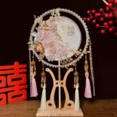 团扇新娘结婚材料diy婚扇手工婚礼双面成品中式 扇子喜扇高级秀禾