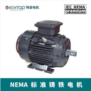 川也电机特波出口欧洲IEC标准电机欧盟CE/EAC认证TC90L-2P50HZ