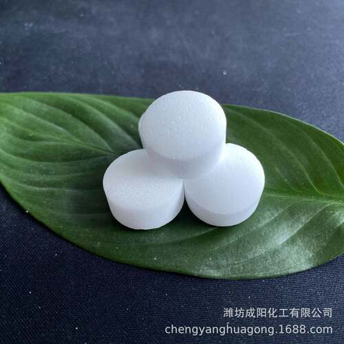 供应软水盐离子交换树脂软水处理再生剂工业锅炉用软水盐厂家