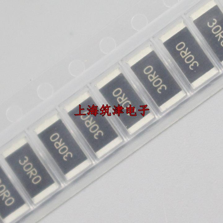 贴片电阻 1210 2010 2512 30R0 30R 欧 欧姆 3225 6432 1%(100只)