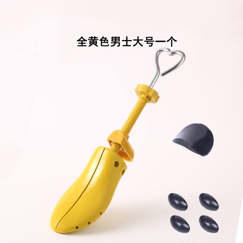 塑料鞋撑高跟鞋扩鞋器皮鞋扩大器