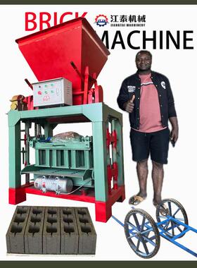 BlockMachine非洲自动制砖机空心砖机器设备混凝土屋顶砖机生产线