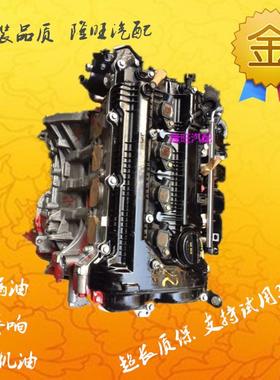 现、K5智代跑狮跑G4NAG4NBG4KD2.0.21234发动机