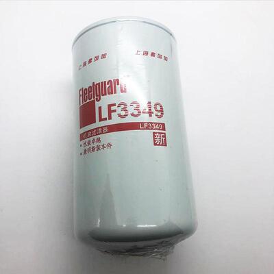 徐工平地机 备件 配件 800155347 C3937743 LF3959 LF3349 机滤