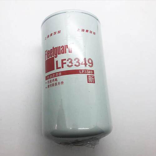 徐工平地机 备件 配件 800155347 C3937743 LF3959 LF3349 机滤