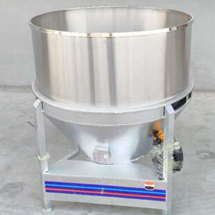 节能降耗豆腐煮浆锅豆制品设备厂家蒸汽发生器煮浆机糊香味煮浆锅