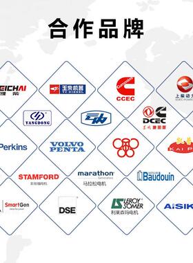 Y4100D静音24kw柴油发电机组智能四保护30kva发电机generator