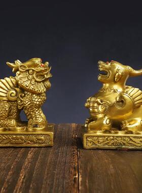 厂底家黄铜礼方底貔居87貅摆件方单双角铜皮休家店铺开业品