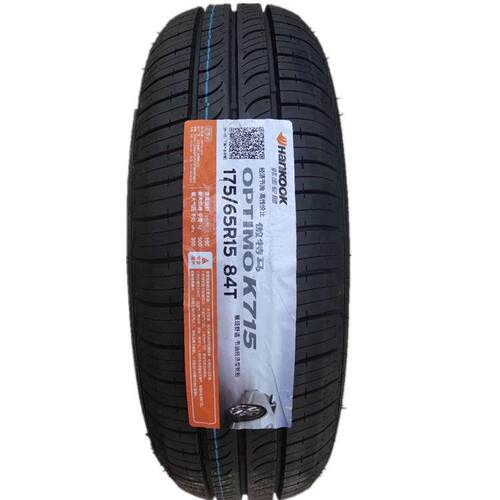 韩泰轮胎 175/65R15 Hankook